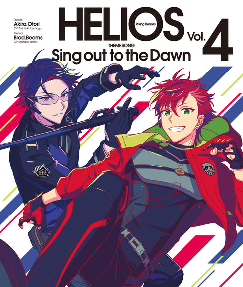 【CD】『HELIOS Rising Heroes』主題歌 Vol.4 「Sing out to the Dawn」【通常盤】